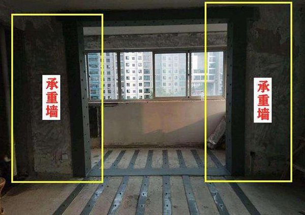 打通陽(yáng)臺(tái)有墻垛，礙事不說(shuō)還不能拆，這么辦！2