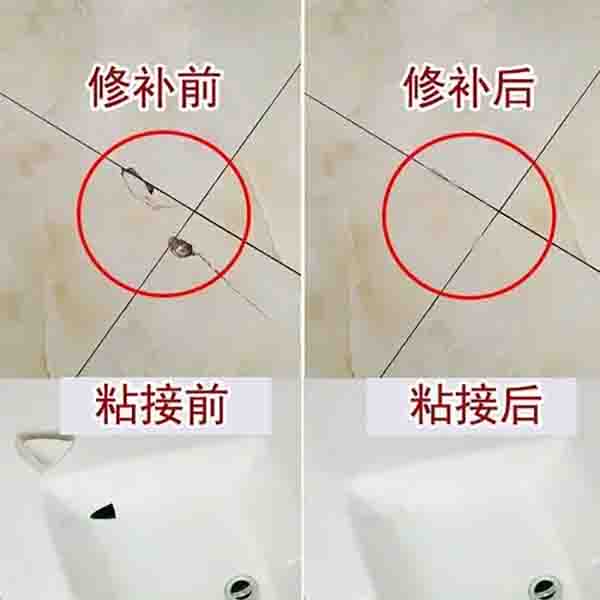 瓷磚嚴(yán)重磨損怎么辦？大晶教您一招快速修復(fù)！2